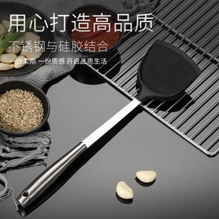 不粘锅铲 不锈钢锅铲 炒菜铲子 档一体烹饪铲 厨具 硅胶锅铲