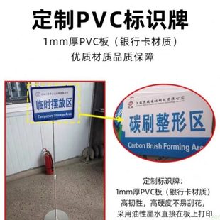 展示牌车间指示牌立式 双面A4仓库标识牌A3立牌落地式 标识水牌架子