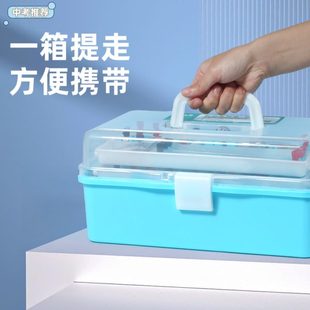 电磁学光力学实验箱中考实验器材大全套 初中八九年级物理实验套装