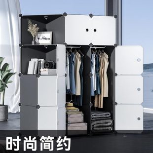 收纳柜子出租房布衣橱宿舍小储物柜结实耐用 简易衣柜家用卧室组装