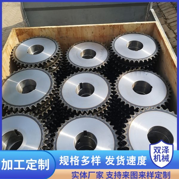 不锈钢齿轮链轮碳钢齿轮工业齿轮双排双节距传动件齿轮链轮