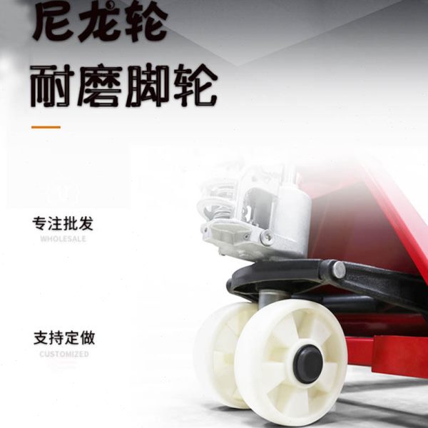 DF台励福3吨手动液压搬运叉车手拖车手拉托盘装卸小地牛叉车