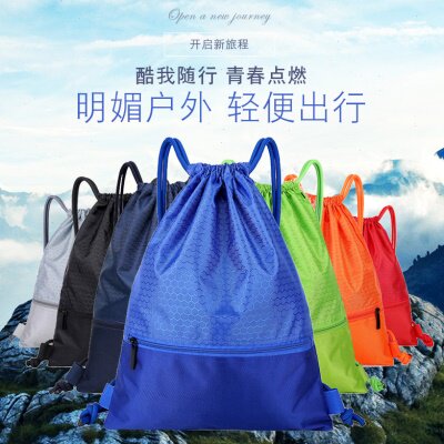 尼龙防水抽绳包户外健身运动女双肩包公司年会赛事包礼品袋印字