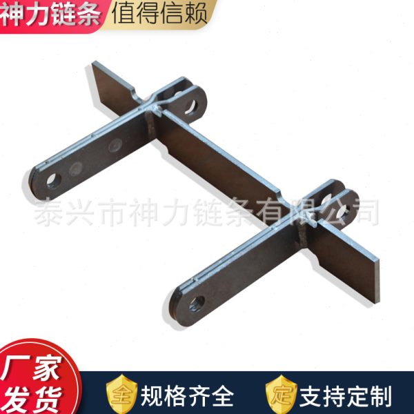 供应刮板机链条 双排模锻链条 304/316不锈钢工业传动链条