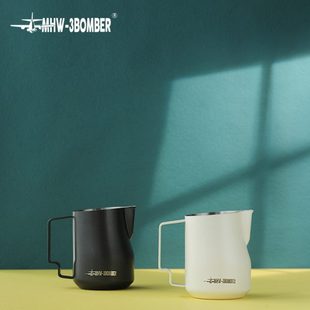 3BOMBER轰炸机拉花杯涡轮打奶缸不锈钢打奶泡吧台打奶杯450ml MHW