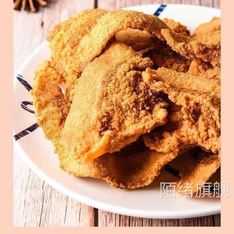 精选油炸五花肉酥脆猪油渣肥瘦相间青岛油渣满口肉香香酥肉片零食