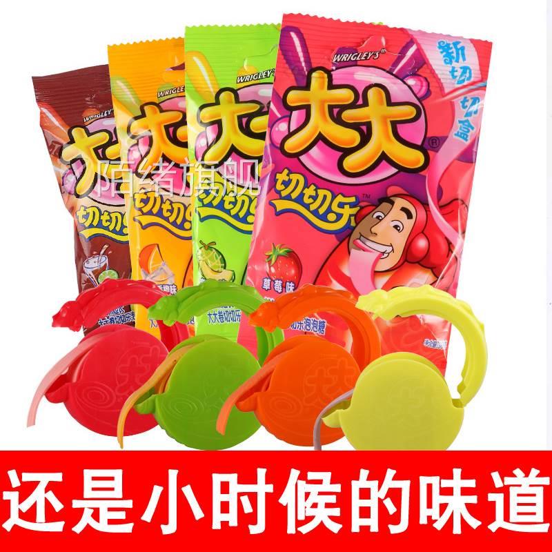 大大泡泡糖怀旧卷盒子切切乐卷8090后怀旧儿童小零食推荐网红爆款