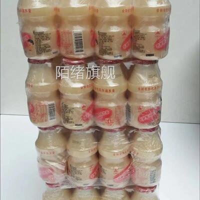 乳酸菌酸奶整箱益生菌风味饮料儿童优益c优酸乳迷你小瓶饮料