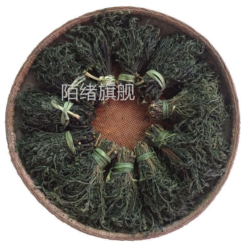 农科院湖北土特产大全野生干香椿芽干货农家自晒制头茬嫩香椿襄阳