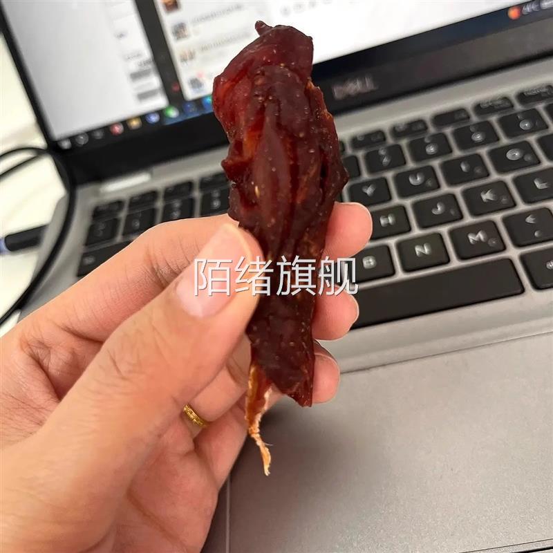 憨豆熊 风干鸡肉条麻辣五香味250g/袋手撕鸡肉干鸡胸劲道即食100g