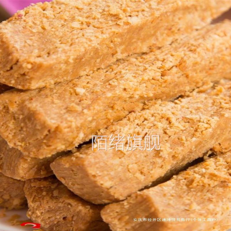 唐山特产花生酥糖糕点零食点心河北小吃正宗手工传统美食甜食老式