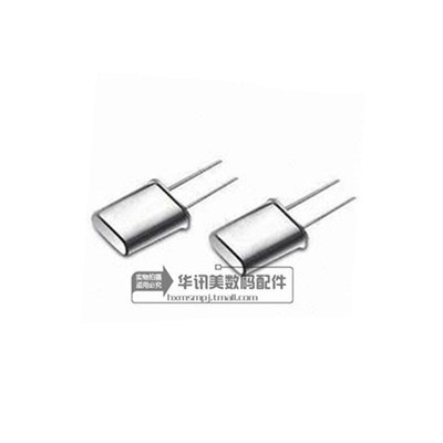 HC-4a9U直插无源晶振1.8432/12/2/4/11.0592/2.4576/3.2768/M/MHZ