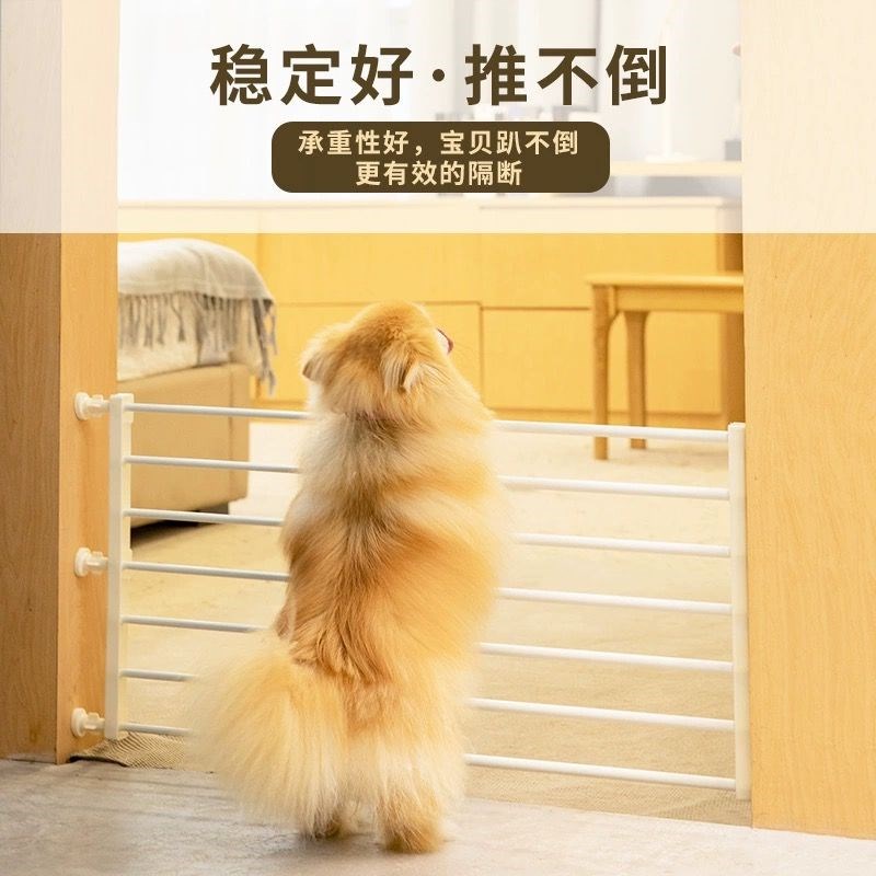 宠物门防护栏隔离门防挡t猫狗围栏栅栏大中小型犬狗室内栏杆家用
