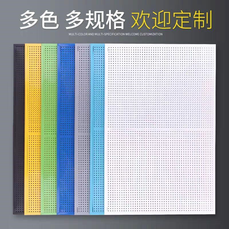 洞洞板上墙d置物架壁挂架手机配件袜子饰品货架五金工具配件展示