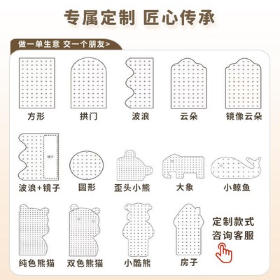 实木洞洞板入户玄关置物架实木收纳G架墙上挂衣架穿衣镜一体定制