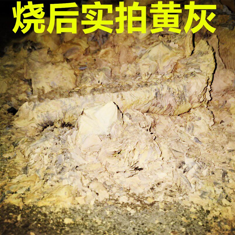 锡箔纸元宝大中小型号元宝折纸金箔银箔I锡箔纸纯手工折叠正宗绍