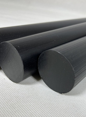 黑色尼龙棒圆柱实心耐磨30/40/50/60D/70/80/100mm塑料棒材纯料棒