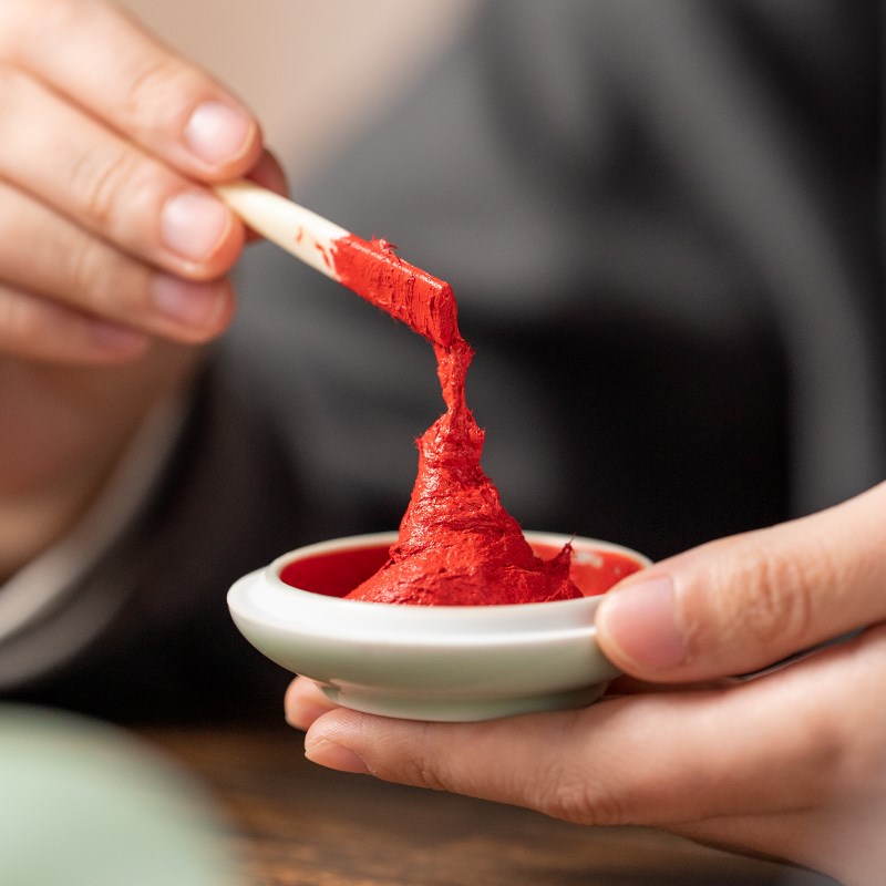 张小凤印泥书画印章印油盖章书画红色朱砂朱膘老式篆刻拓印参赛钤