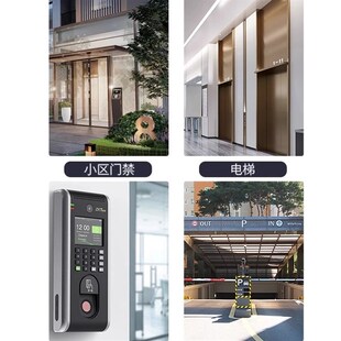 门禁卡读写器nfc读卡写卡器电梯万用*小区ic卡id读写复制器