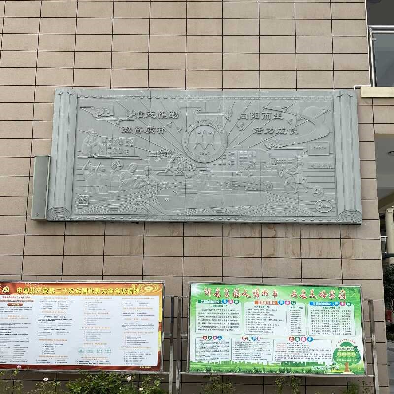 砂岩浮雕人物群雕大型壁画石刻墙面装饰石材雕花文化墙汉白玉雕塑