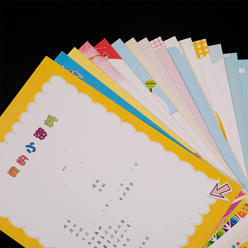 小学生成长档案记录册袋A4宝宝儿童纪念册活页模板幼儿园成长手册