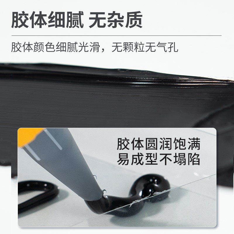 千居美结构胶998中性硅酮密封胶强力建筑外墙防水瓷砖玻璃胶透明