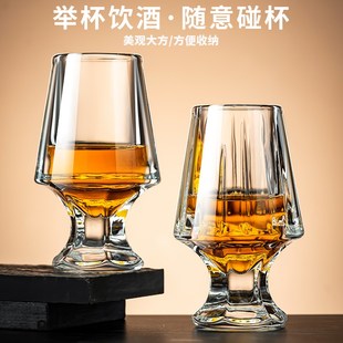高档洋酒杯套装 家用高端精致小号威士忌水晶玻璃矮脚杯白兰地杯子