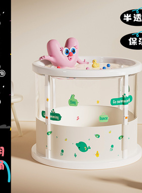 Voutdoing婴儿游泳桶新生儿童泡澡桶家用可折叠游泳宝宝洗澡浴桶