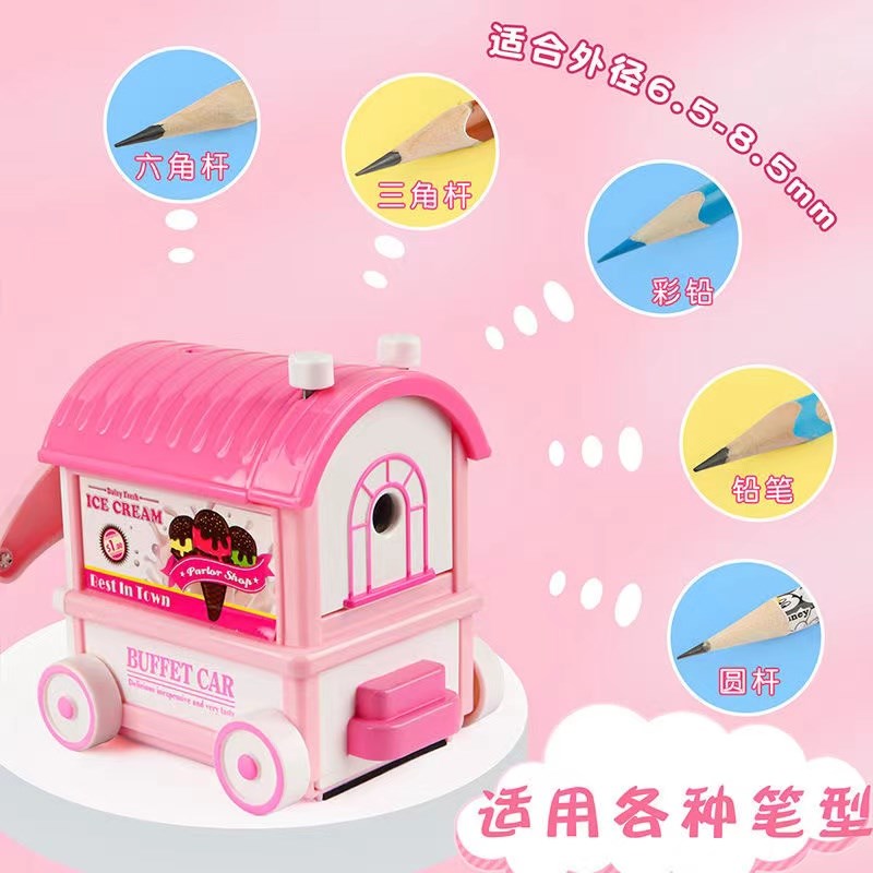 小火车款式削笔器自动削铅笔器转笔卷笔刀手摇手动儿童小学生便携