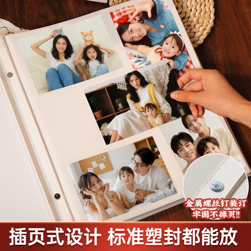 大容量相册本纪念册家庭回忆相簿56寸收纳本混合尺寸照片五寸六七