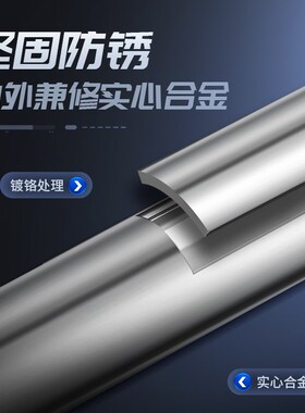 本诺钓伞地插钓鱼伞架配件加长加粗雨伞地插大钓伞防风地插固定器