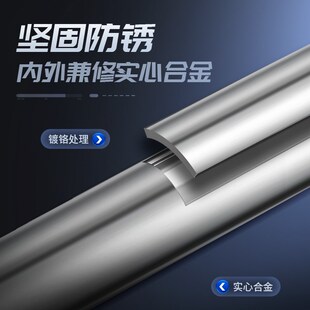 本诺钓伞地插钓鱼伞架配件加长加粗雨伞地插大钓伞防风地插固定器