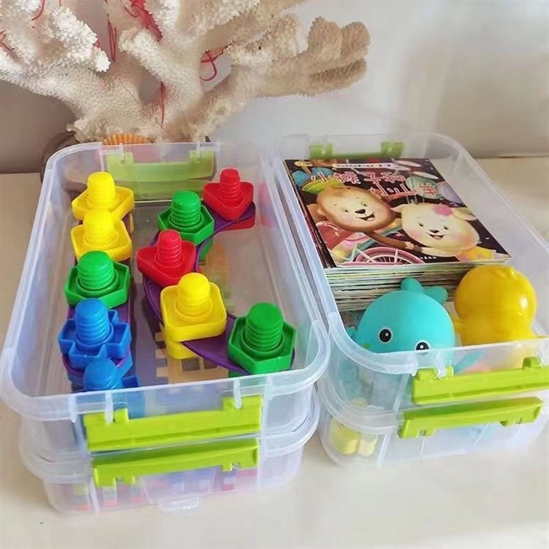 积木收纳盒工具分类盒子装玩具积木小颗粒零件分格抽屉储物整理箱