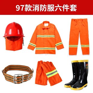 微型消防站消防器材全套滅火器水槍腰斧腰斧沙桶應急物資裝 備大全