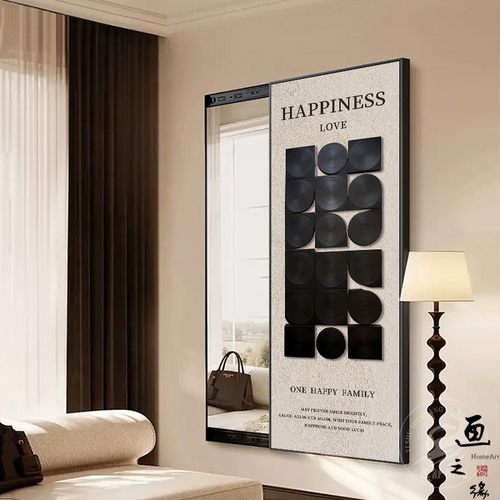 ins风现代简约暗藏式推拉试衣镜挂画新款玄关装饰画隐藏式穿衣镜