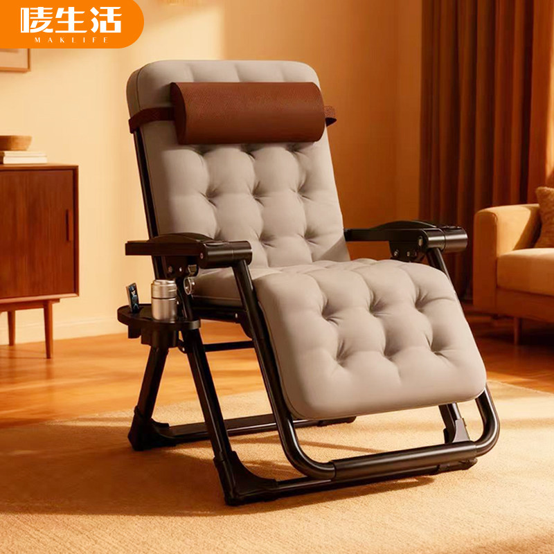 折叠椅子躺椅2025新款坐睡两用折叠午休椅子可躺可睡坐躺睡三用椅