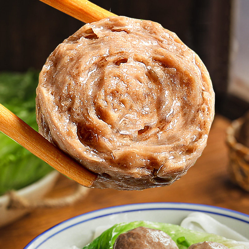 潮汕牛肉丸正宗手打牛筋丸汕头特产火锅食材撒尿牛丸子组合装商用