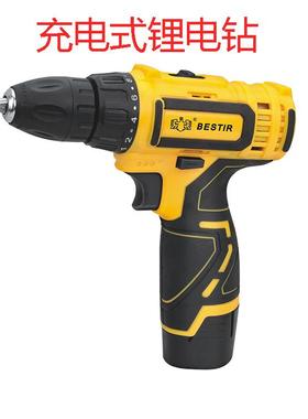 BESTIR充电式锂电钻手枪钻冲击扳手电动螺丝刀家用工具手钻P0909