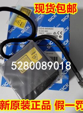 OD2-P250W150A0位移传感器控制器OD5-25T01 AOD5-N1 现货询价