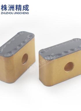 株洲数控 重力车削刀片 双色涂层火车轮毂刀片 LNMX301940