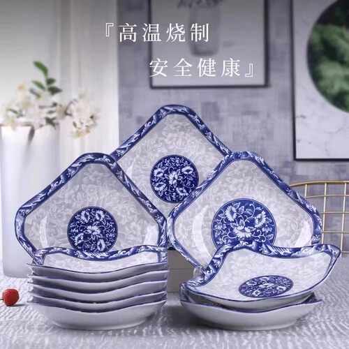 家用青花釉下彩陶瓷蒸烤方盘