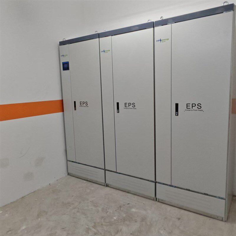 EPS应急电源1KW/2/3/4/5/6/7/8/9/10~100KW/KVA应急照明人防验收