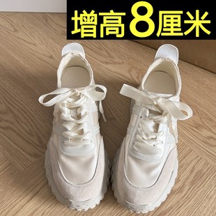 百搭小白鞋 内增高芭蕾德训鞋 透气休闲厚底老爹鞋 女202s5新款 夏季