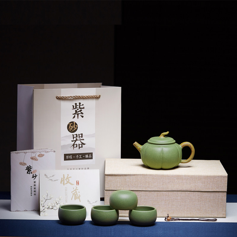 宜兴纯全手工豆青砂绞泥紫砂壶名家香瓜壶家用泡茶壶陶瓷茶具套装