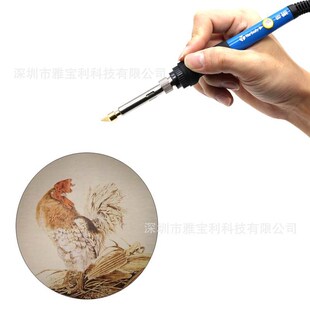 可调电烙铁套装 烙铁头 烙画笔28件雕刻工具220GV 110V送转接头