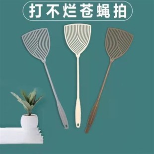 家用V手动打蚊子神 苍蝇拍不烂熟胶塑料丝条加厚加长大号耐用夏季
