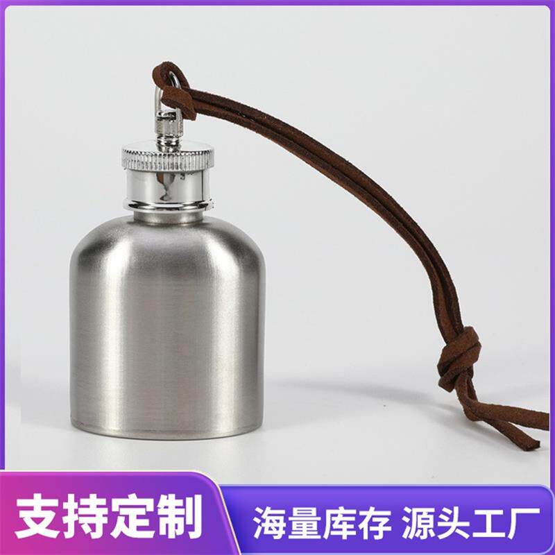 304不锈钢汽油桶酒壶750ml圆柱随身便携式白酒瓶户外个性酒桶车载