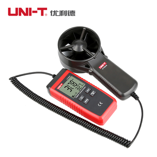 优利德风速仪数字风速计测风测试仪风速测量仪高精度UT363S
