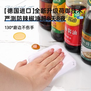 餐桌垫岩板保护垫茶几透s明桌布软玻璃子防水防油免洗防烫大理石