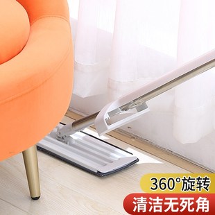 甲东里地拖桶家用长方形水桶x加大加厚拖把桶平板拖把懒人拖把桶